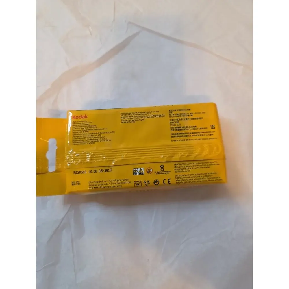 Kodak new expiration
